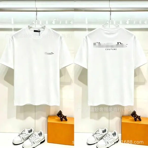 Dior Oblique Print White T-Shirt - 1