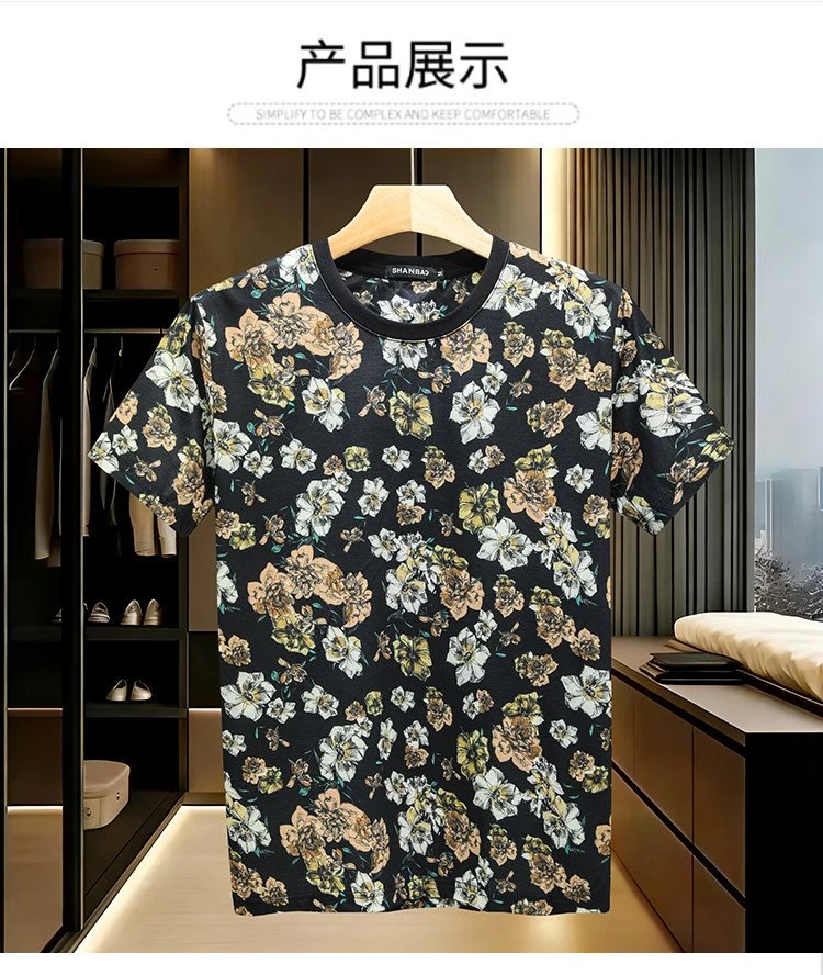 Design Shanbao Floral Print Black T-Shirt Tops.t Shirts - 4