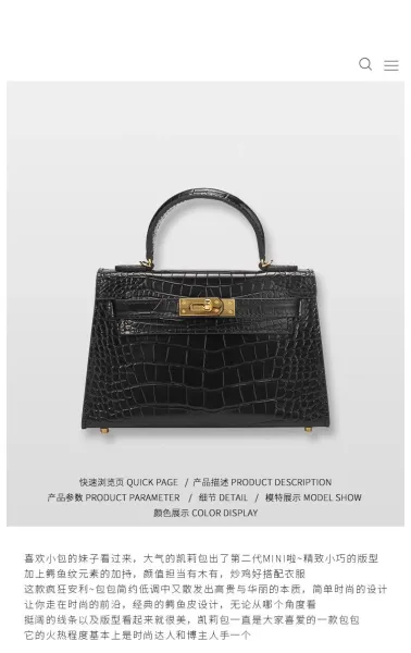 Hermès Mini Kelly II Black Crocodile Leather with Gold Hardware Handbag - 2