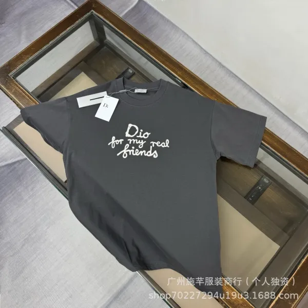 Dior 'Dio for My Real Friends' Gray T-Shirt - 1