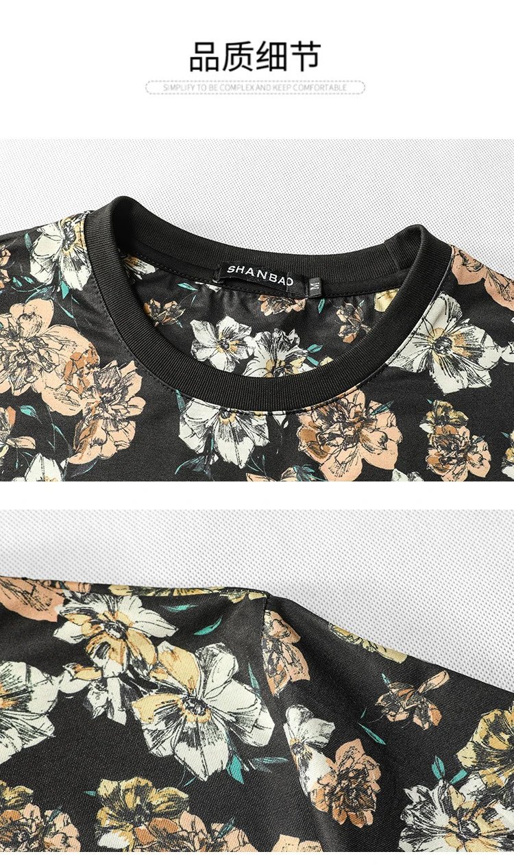 Design Shanbao Floral Print Black T-Shirt Tops.t Shirts - 10