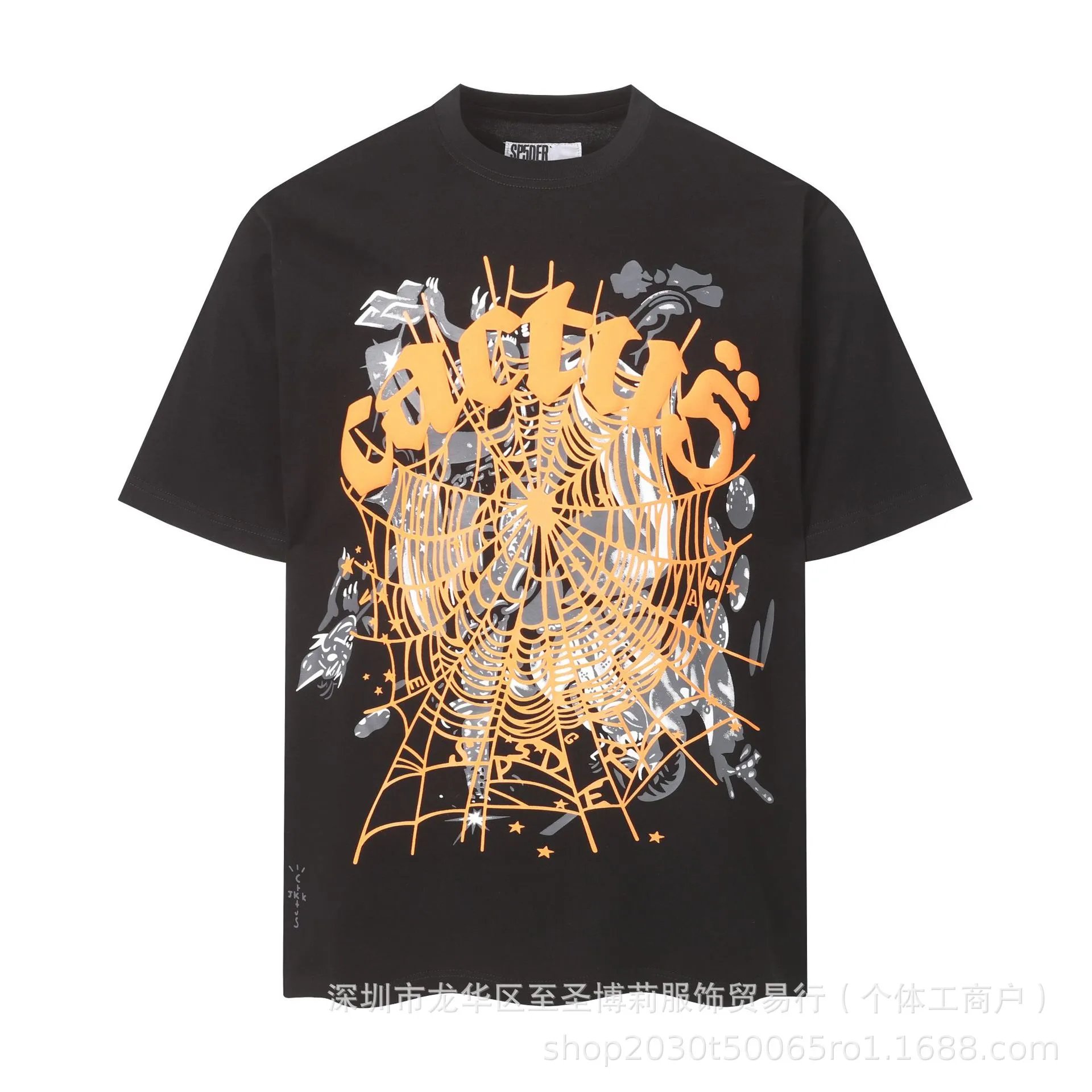 SP5DER Cactus Spider Web Print Black T-Shirt - 1