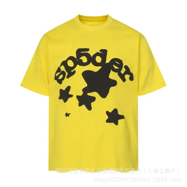 SP5DER Graphic Print Yellow T-Shirt - 1