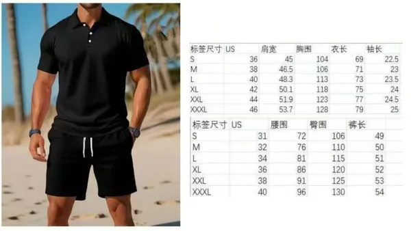 Polo Ralph Lauren Orange Polo Shirt and Shorts Set - 2