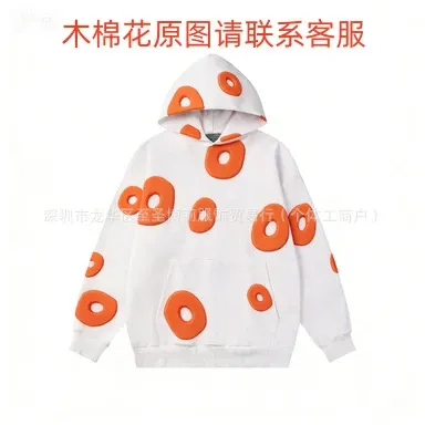 Design Donut Print Hoodie White Orange - 1