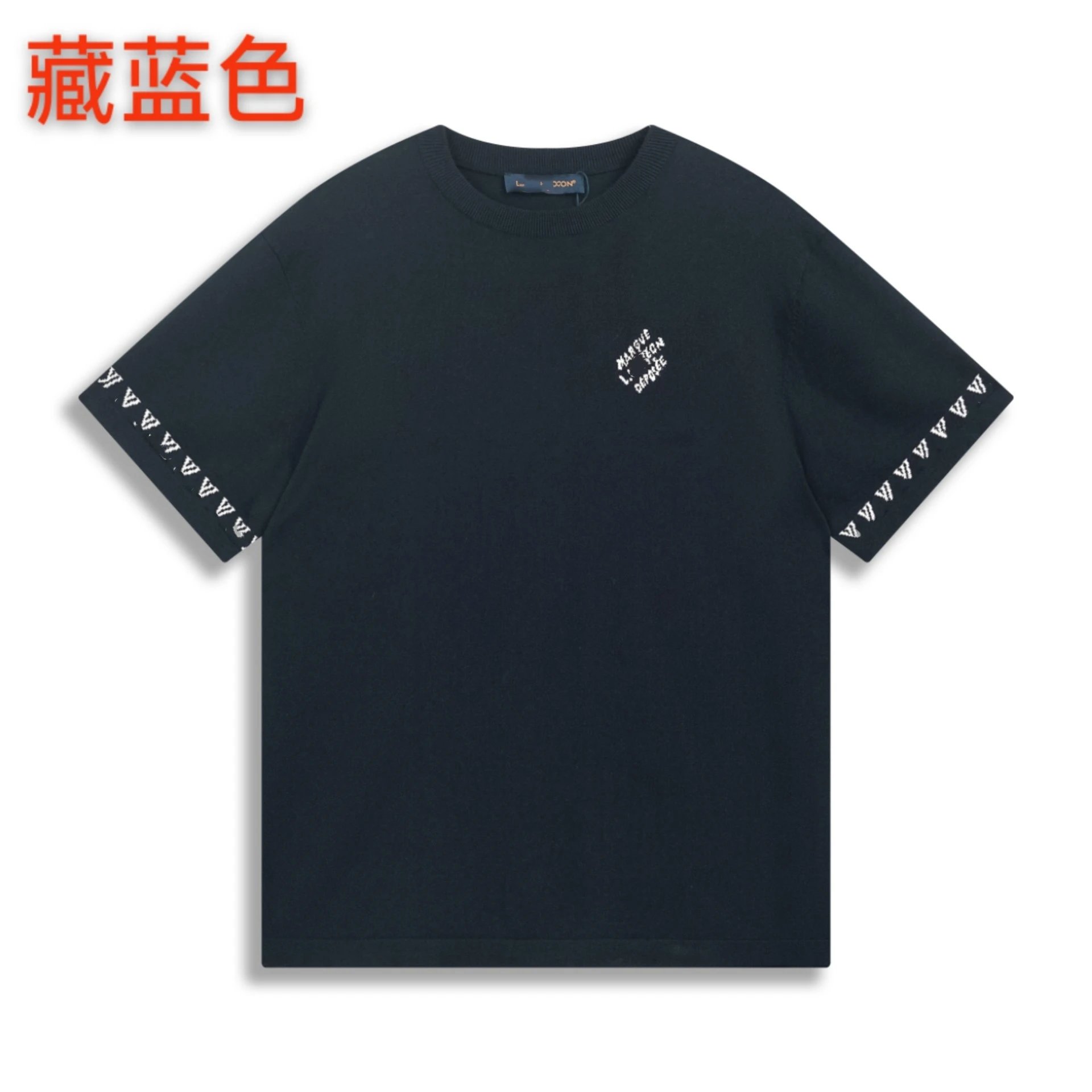 Louis Vuitton Monogram Gradient Knit T-Shirt White - 7