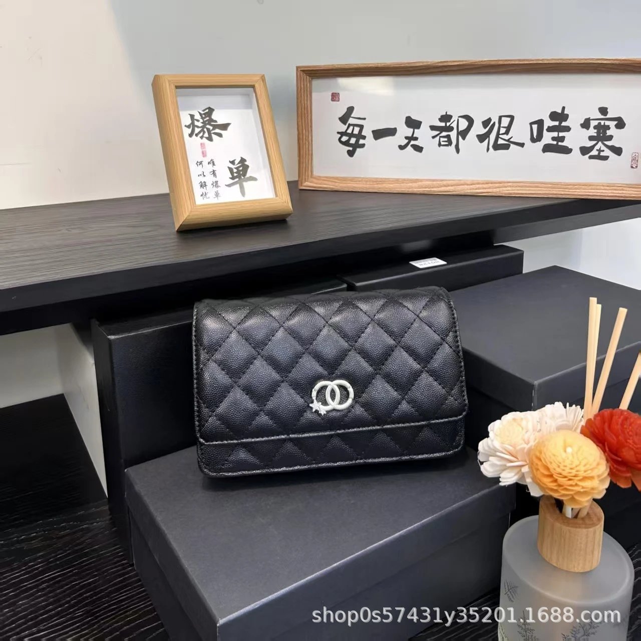 Chanel Classic Flap Wallet on Chain Black Quilted Calfskin Clutch Clutches