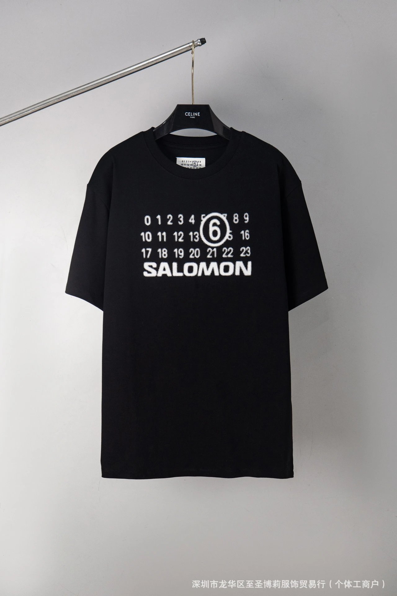 Maison Margiela Numbered Logo White T-Shirt - 9