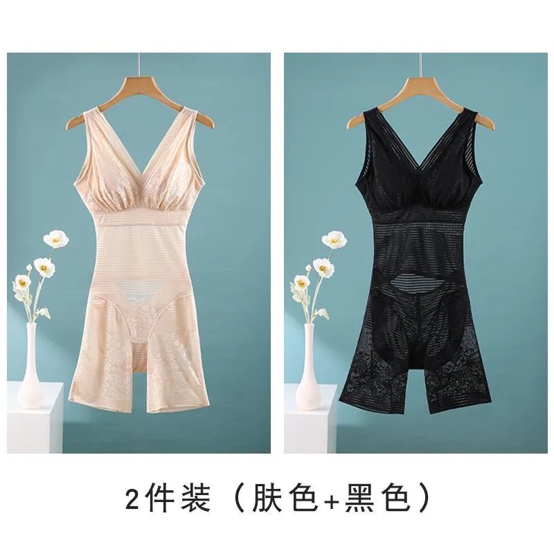 肤色+黑色带文胸款