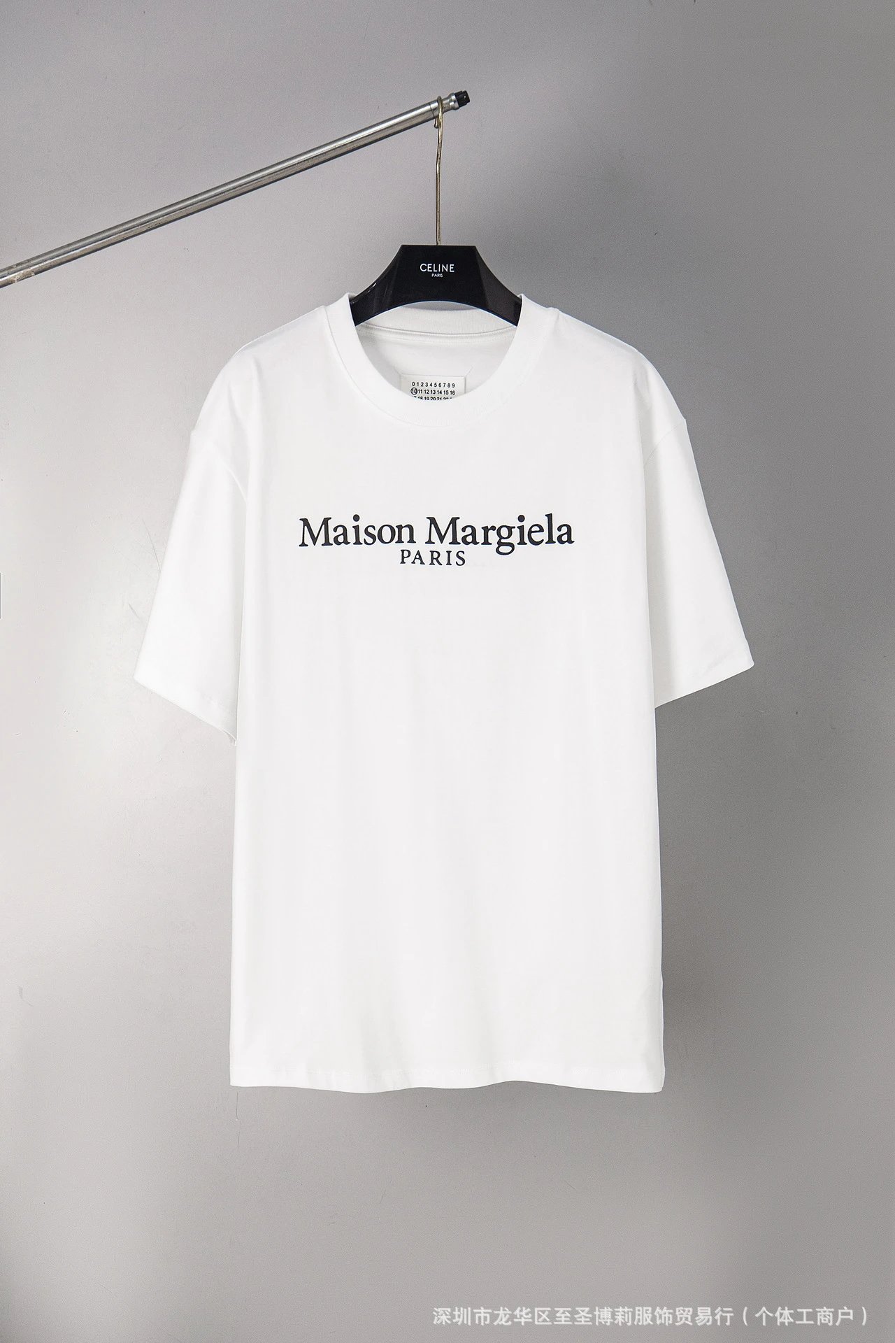 Maison Margiela Numbered Logo White T-Shirt - 16