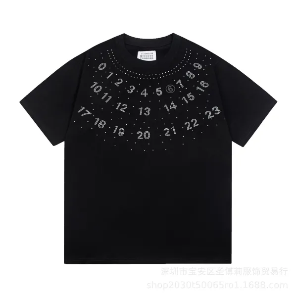 Maison Margiela Numbered Logo Beige T-Shirt - 31