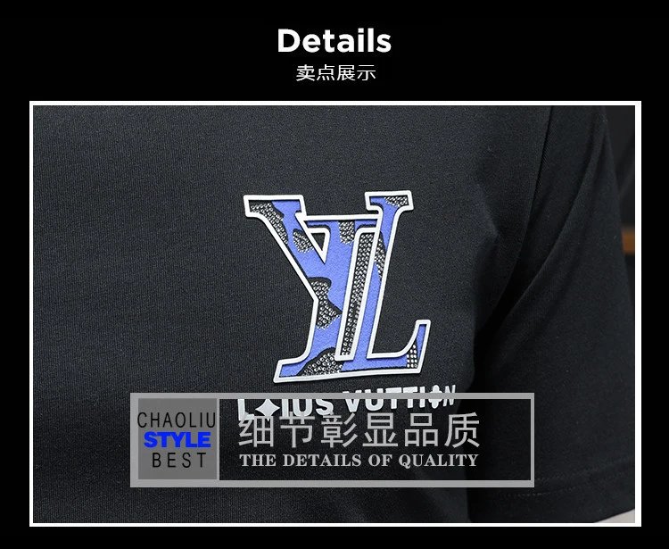 Louis Vuitton LV Monogram Logo Neon Green T-Shirt - 5