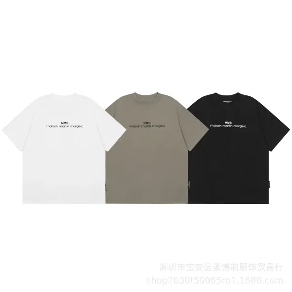 Maison Margiela Numbered Logo Beige T-Shirt - 51