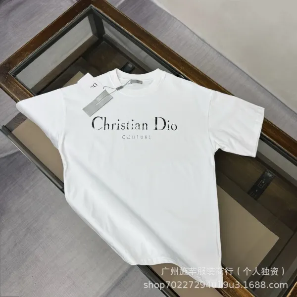 Dior Christian Dior Couture White T-Shirt - 1