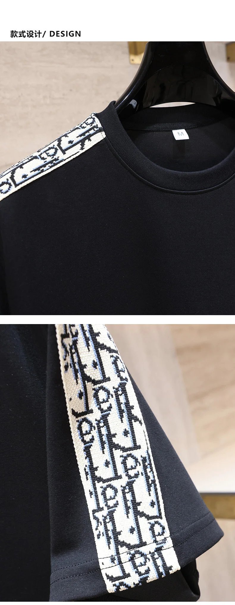 Dior Oblique Print Sleeve T-Shirt White - 5