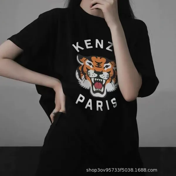 Kenzo Tiger Logo Navy T-Shirt - 8