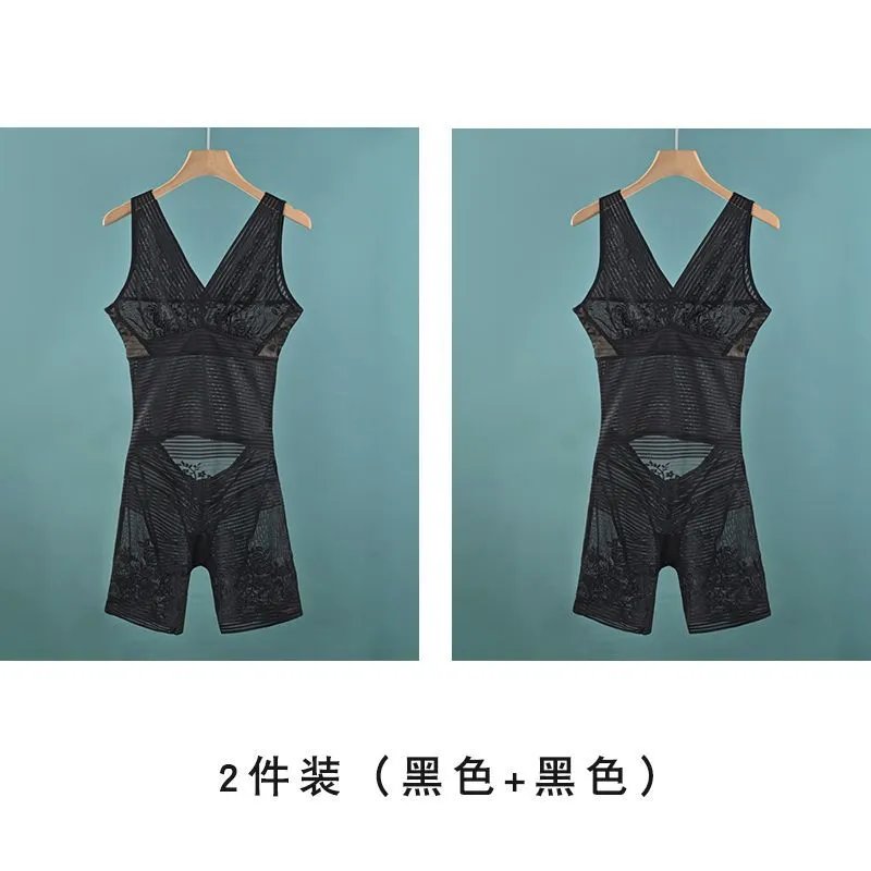 2件装黑色+黑色