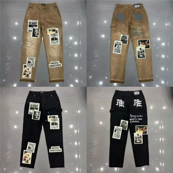 Design Newspaper Patchwork Distressed Black Jeans - 3