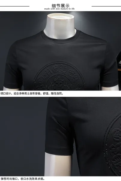 Design Embroidered Crest Logo White T-Shirt - 16