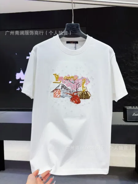 Louis Vuitton Cherry Blossom Mount Fuji Embroidered White T-Shirt - 1