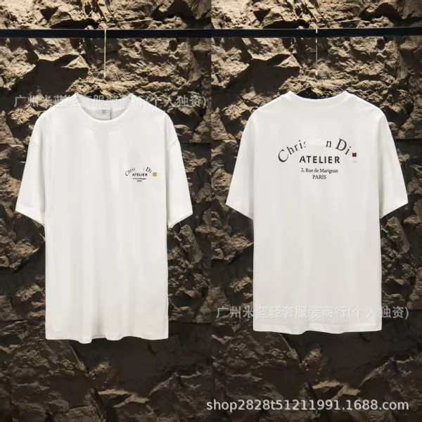 Dior Atelier White Graphic Print T-Shirt - 1