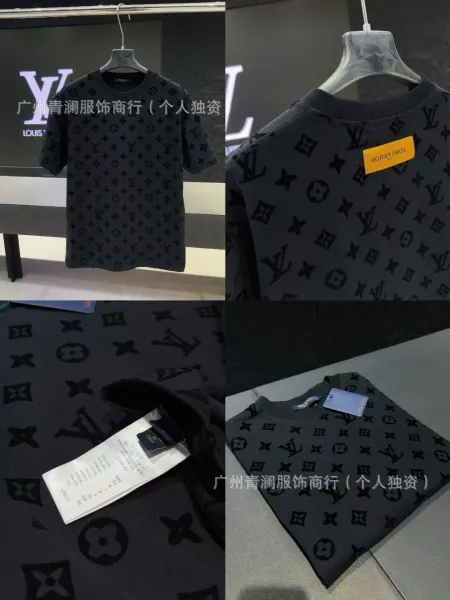 Louis Vuitton Monogram Flower Circle T-Shirt White - 18