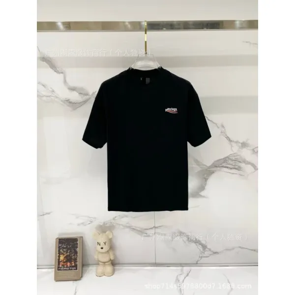 Balenciaga Logo Patch Black T-Shirt - 1