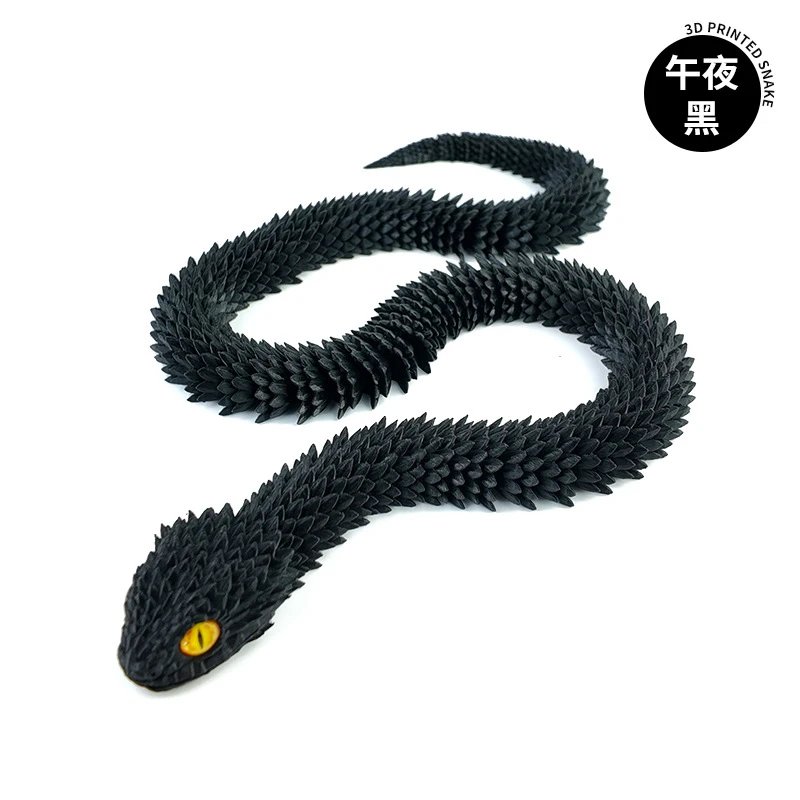 午夜黑-30CM