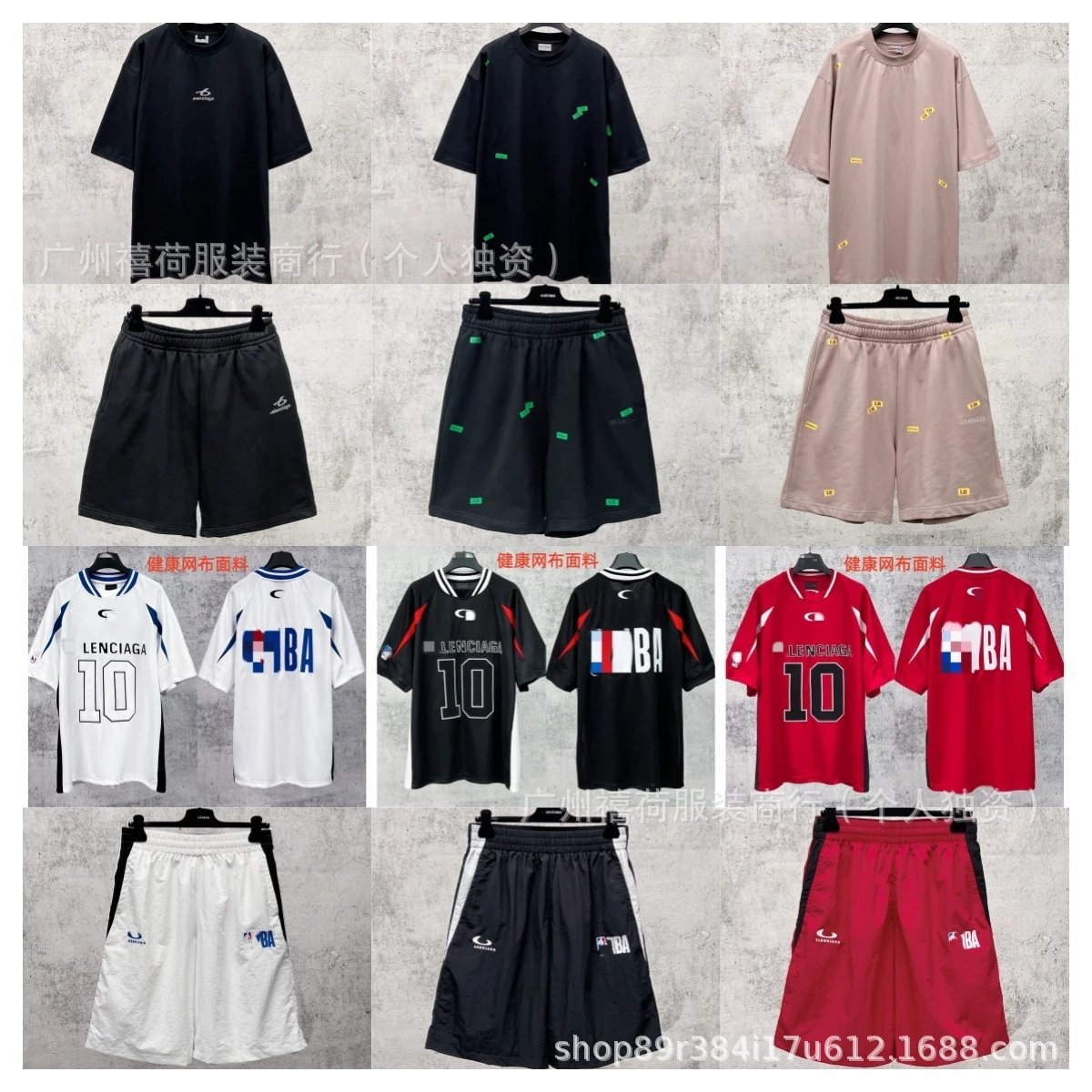 现货！正确高版本.巴黎B家2026新款经典畅销款式套装合集宽松男女