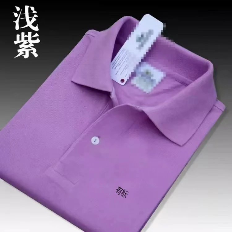 Design Classic Polo Shirt White Tops.polo - 3