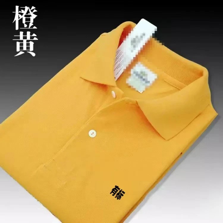 Design Classic Polo Shirt White Tops.polo - 4