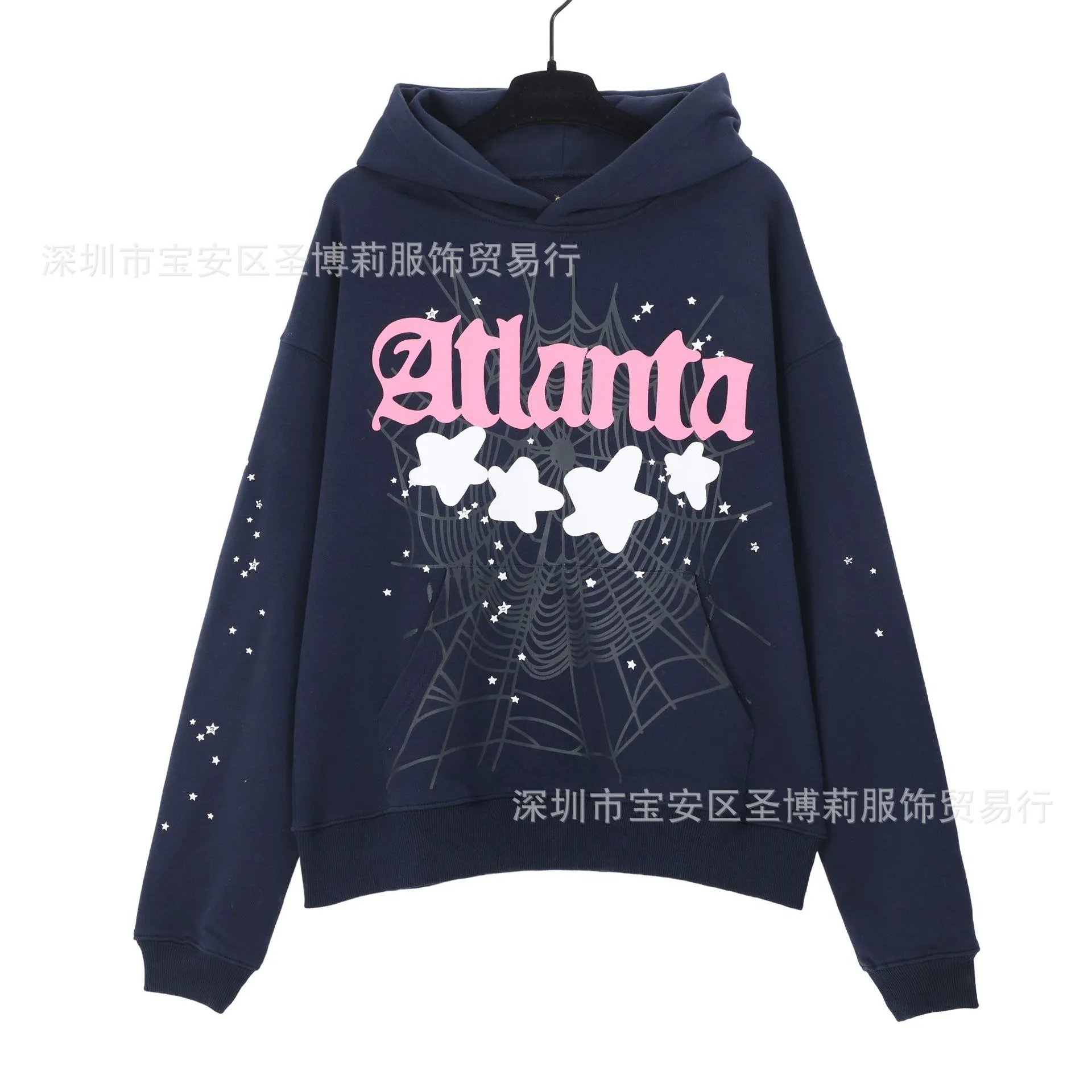 SP5DER Super Five Pink Graphic Hoodie - 36