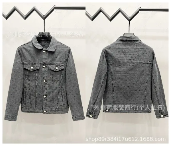 Design Denim Jacket with Embossed Monogram Pattern Gray Denim-Jacket - 1