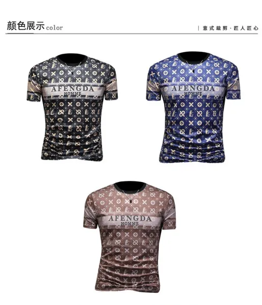 Design AFENGDA Homme Monogram Print Brown T-Shirt T-Shirts - 20