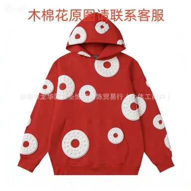 Design Donut Print Hoodie Red - 1