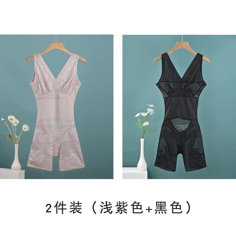 2件装黑色+浅紫