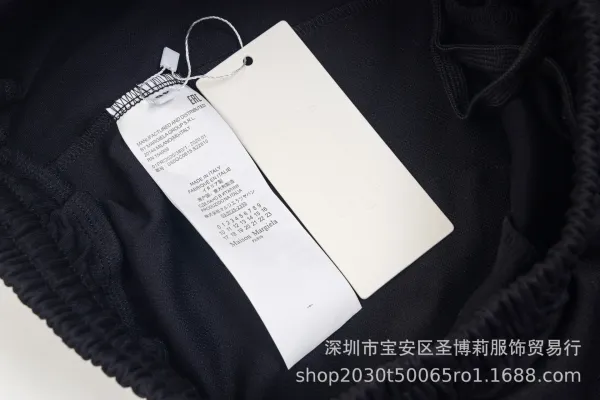 Maison Margiela Replica Numbered Shorts Black - 45