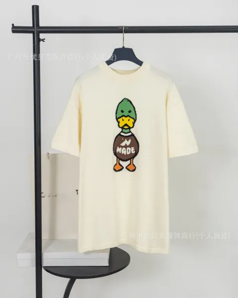 Human Made Duck Graphic Knit T-Shirt Beige - 1