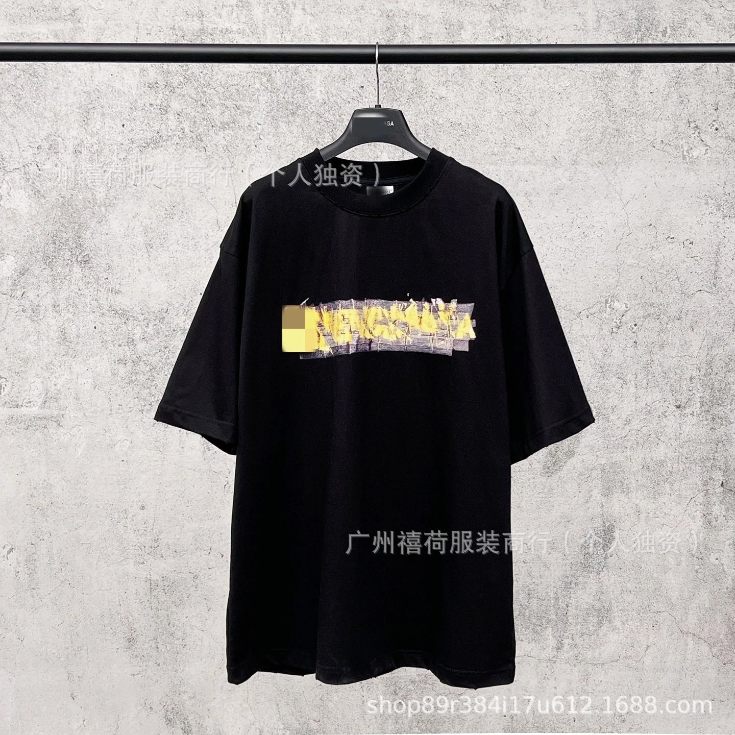 3768黑色（胶带直喷印花）