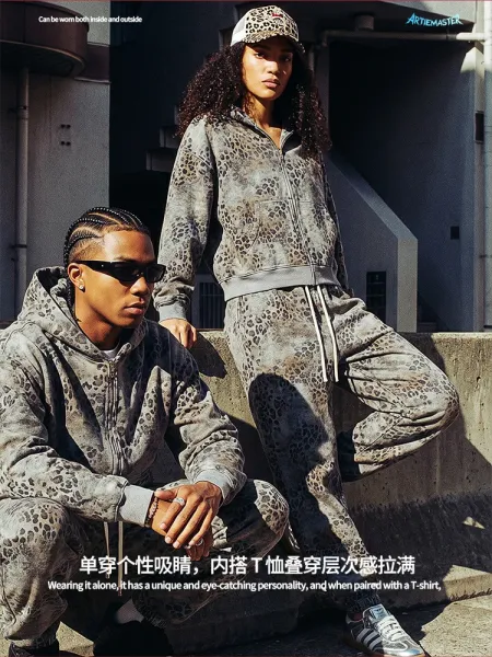 Design Leopard Print Heavyweight Fleece Zip-Up Hoodie and Sweatpants Set - 4