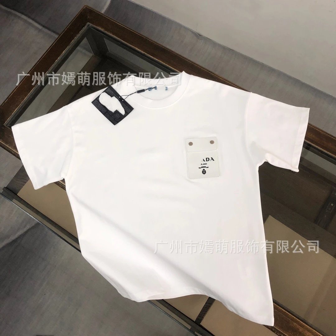 Prada Pocket Detail T-Shirt White