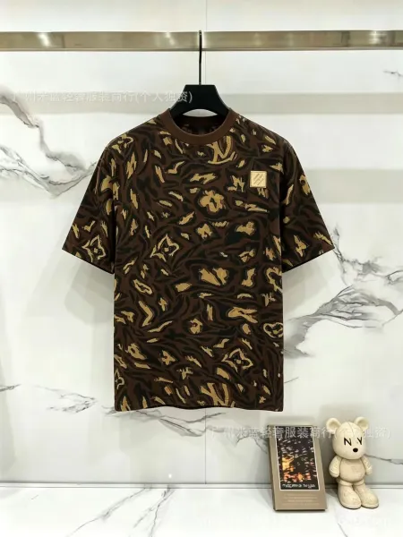 Louis Vuitton Monogram Tiger Print Brown T-Shirt - 1