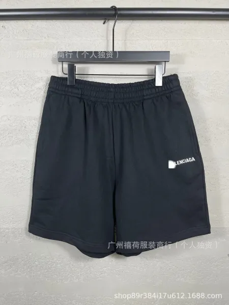 Balenciaga Logo-Print Drawstring Shorts Black - 1