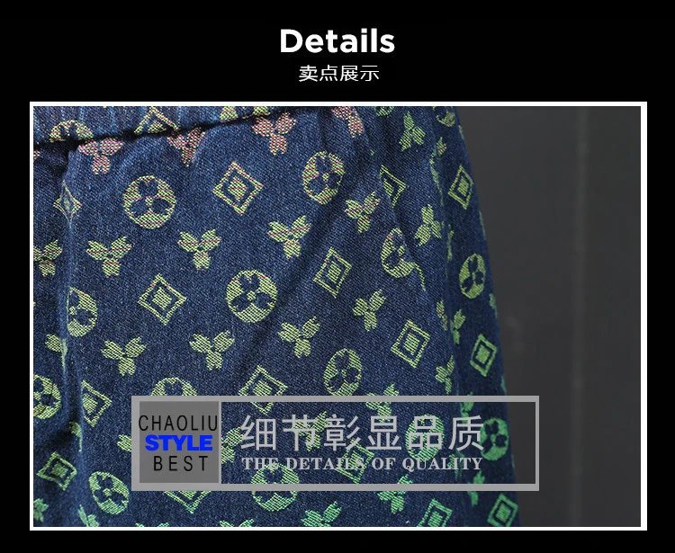 Design Monogram-Print Drawstring Shorts Blue Multicolor - 4