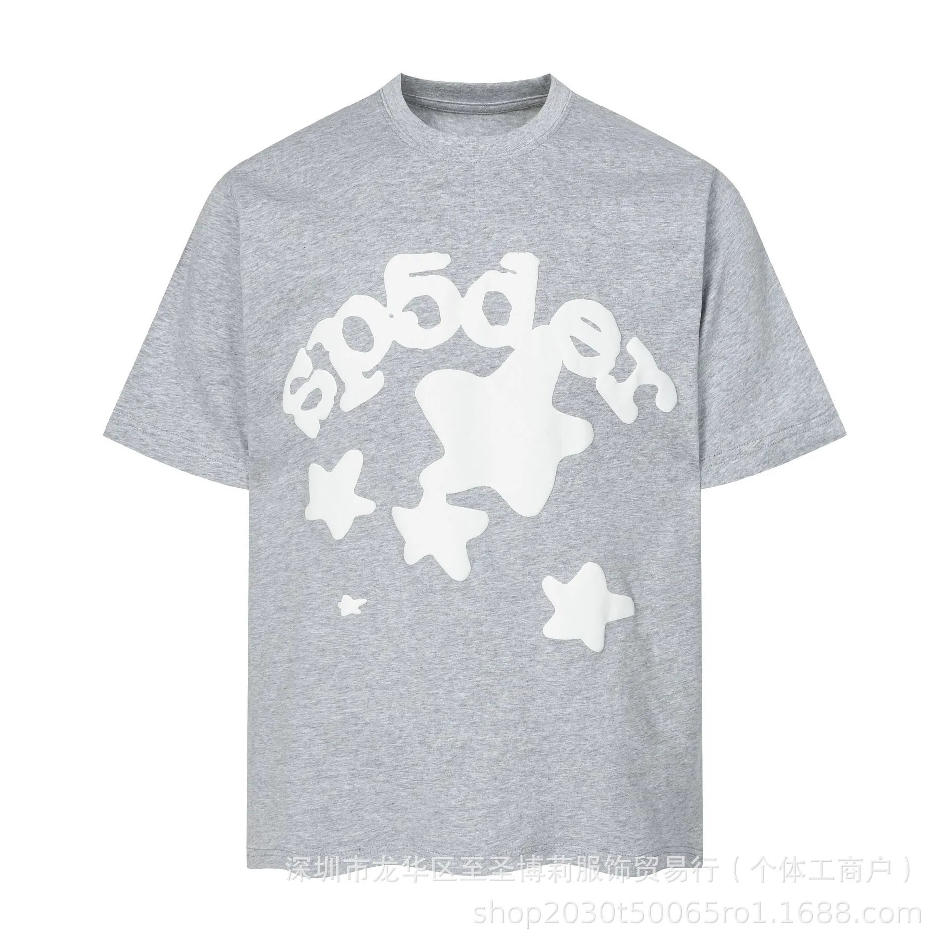 SP5DER Graphic Print Gray T-Shirt - 1