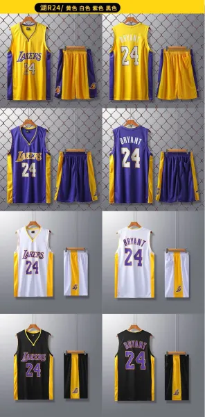 Los Angeles Lakers LeBron James #6 Purple Basketball Jersey Set - 15