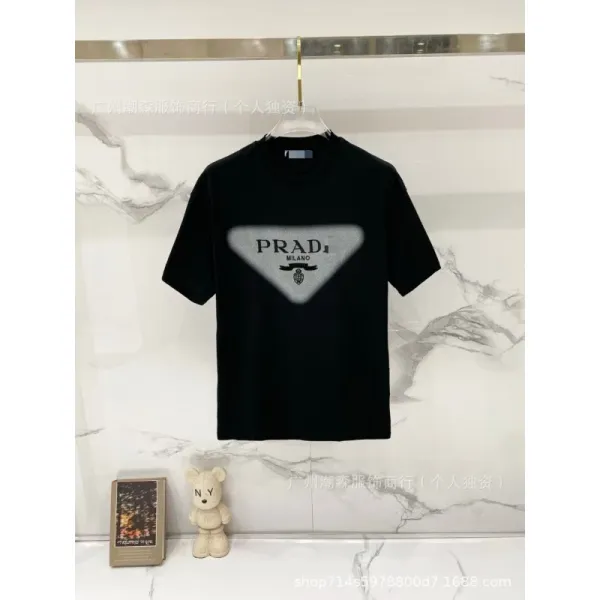 Prada Triangle Logo Black T-Shirt - 1