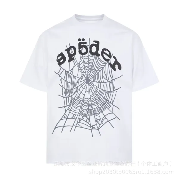 Spöder Spider Web Graphic T-Shirt White - 1
