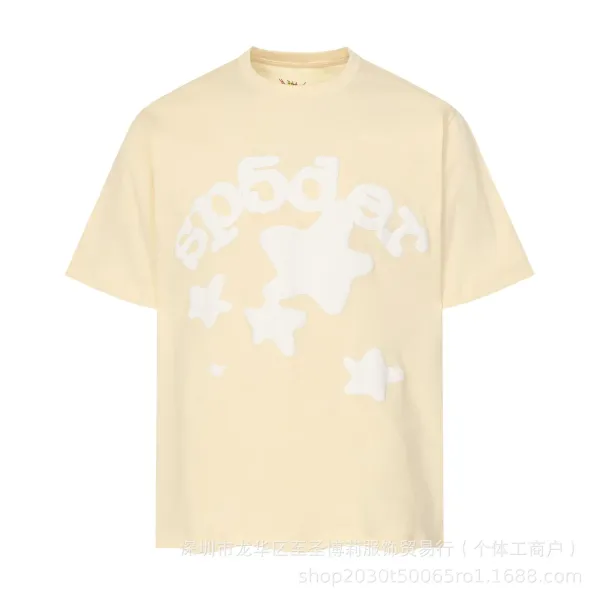 SP5DER Star Graphic T-Shirt Pale Yellow - 1