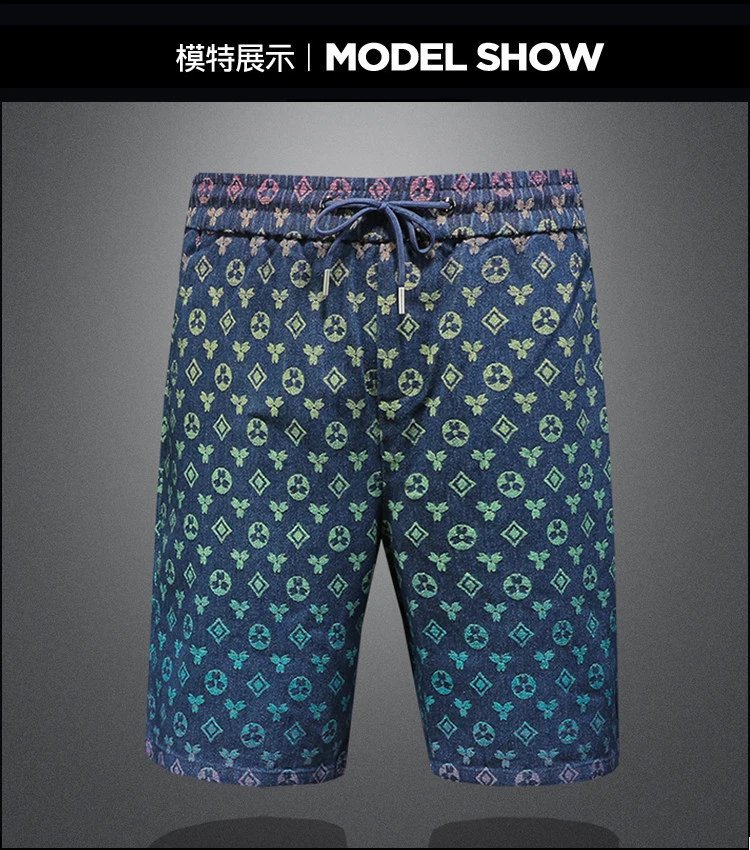 Design Monogram-Print Drawstring Shorts Blue Multicolor - 5